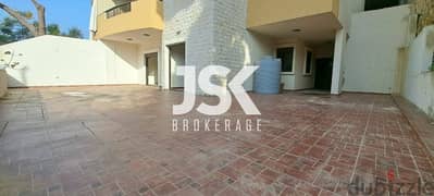 L11222-2-Bedroom Apartment for Sale in Sabtieh 0