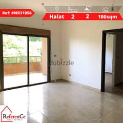 Very hot deal apartment in halat شقة للبيع في حالات