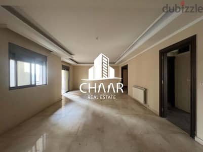 R1195 Bright Apartment for Sale in Achrafieh