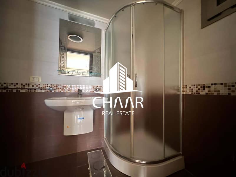 R1195 Bright Apartment for Sale in Achrafieh 7