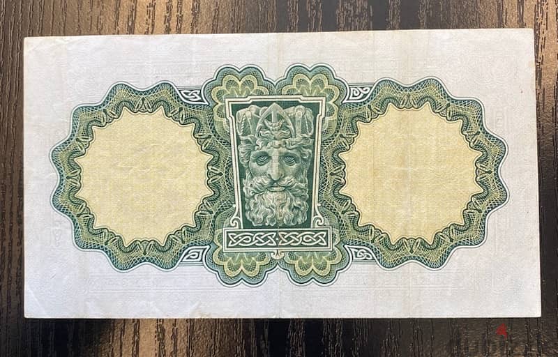 عملة عملات واحد باوند ايرلندي سنة ١٩٧٠ banknote 1
