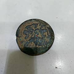 Ancient Greek Ptolemy II Philadelphos Eygpt year 285  BC  Large Coin 0