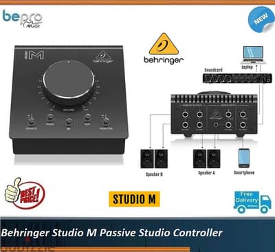 Behringer Studio M Passive Studio Volume Controller