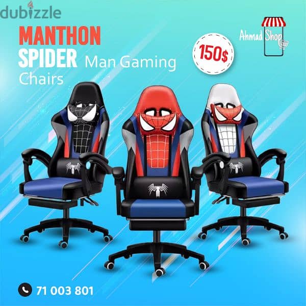 Gaming Chairs 4