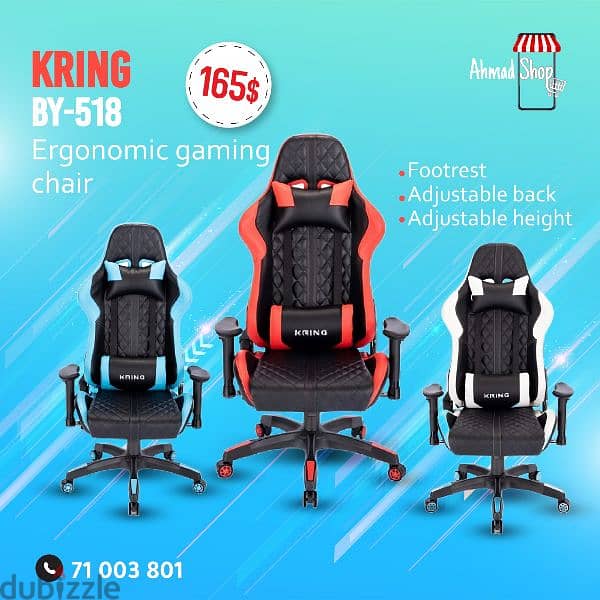 Gaming Chairs 2