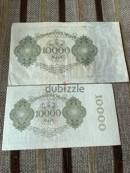 عملة عملتين الماني نفس تاريخ الاصدار ١٩ كانون الثاني ١٩٢٢  banknote 1