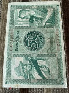 عملة عملات قديمة الماني ٥٠  مارك سنة ١٩٢٢ banknote
