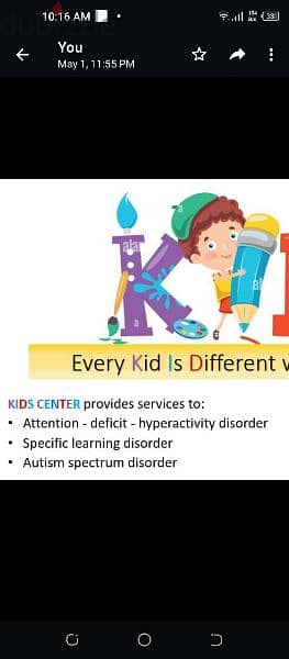 KIDS centre provides services to : autism disorder - ADHD  - ADD . . . 0