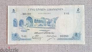 old bank note 0