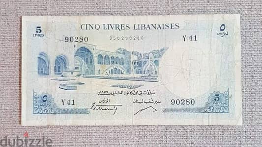 old bank note