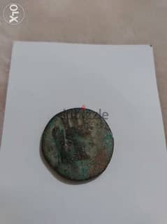 Ancient Phoencian Coin under Greeks rule for Goddess Tyche year 250 BC