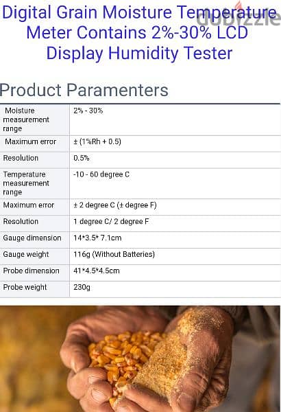 moisture meter 1