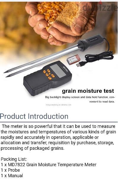 moisture meter 2