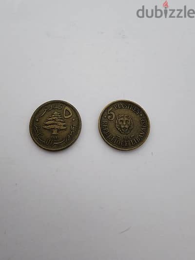 5 lebanese piastre 1961 coin