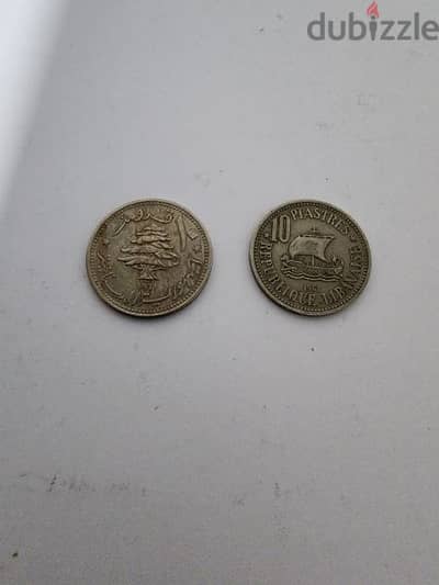 10 lebanese piastre 1961 coin