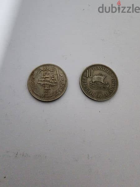 10 lebanese piastre 1961 coin 0