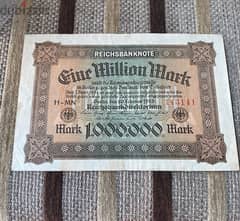 عملة عملات قديمة ١ مليون مارك الماني سنة ١٩٢٣  طباعة وجه واحد 0