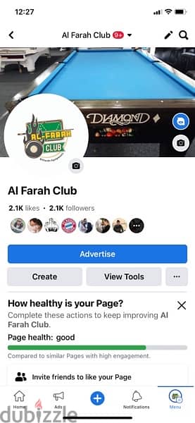 بدك بليار او اكسسوار بليار دارتس بيبي فوت   فوت على صفحتي  club