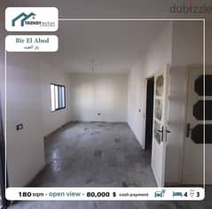 شقة للبيع في بئر العبد بمساحة ممتازة  apartment for sale in ber labed