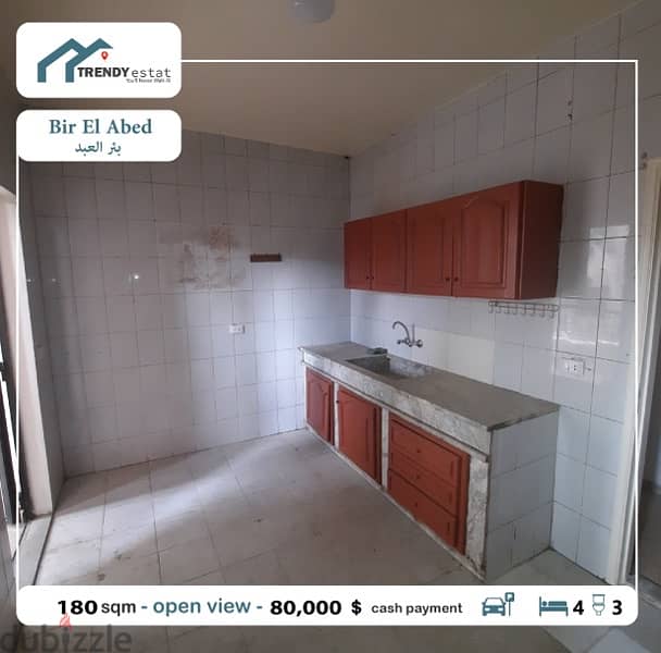 شقة للبيع في بئر العبد بمساحة ممتازة  apartment for sale in ber labed 2