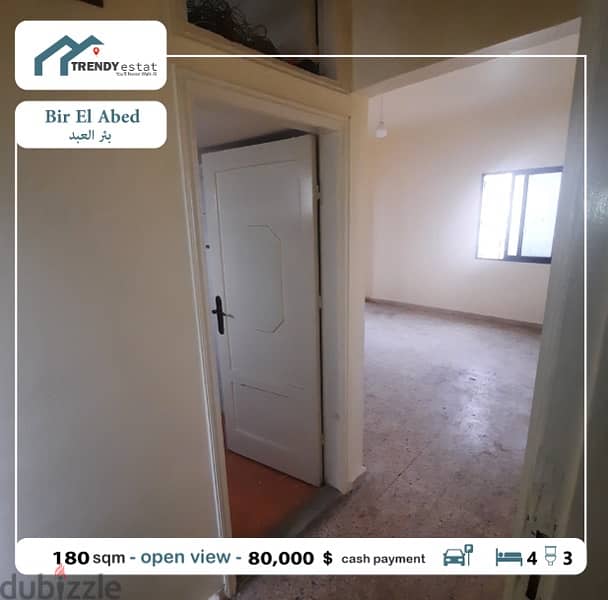 شقة للبيع في بئر العبد بمساحة ممتازة  apartment for sale in ber labed 4