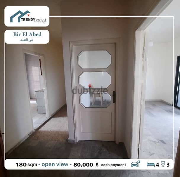 شقة للبيع في بئر العبد بمساحة ممتازة  apartment for sale in ber labed 6
