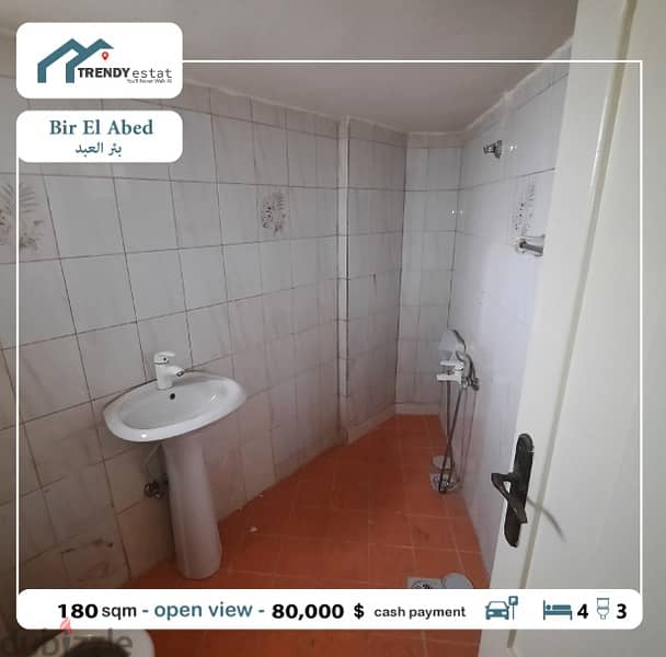شقة للبيع في بئر العبد بمساحة ممتازة  apartment for sale in ber labed 8