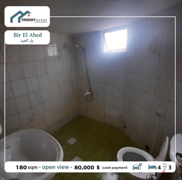شقة للبيع في بئر العبد بمساحة ممتازة  apartment for sale in ber labed 10