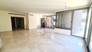 Apartment 220m² 3 beds For SALE In Hamra - شقة للبيع #RB