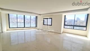 Apartment 215m² 3 beds For SALE In Sakiet El Janzir - شقة للبيع #RB