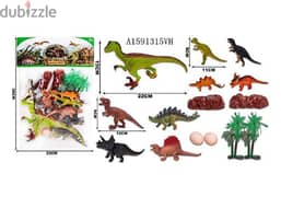 Dinosaurs Collectible Set