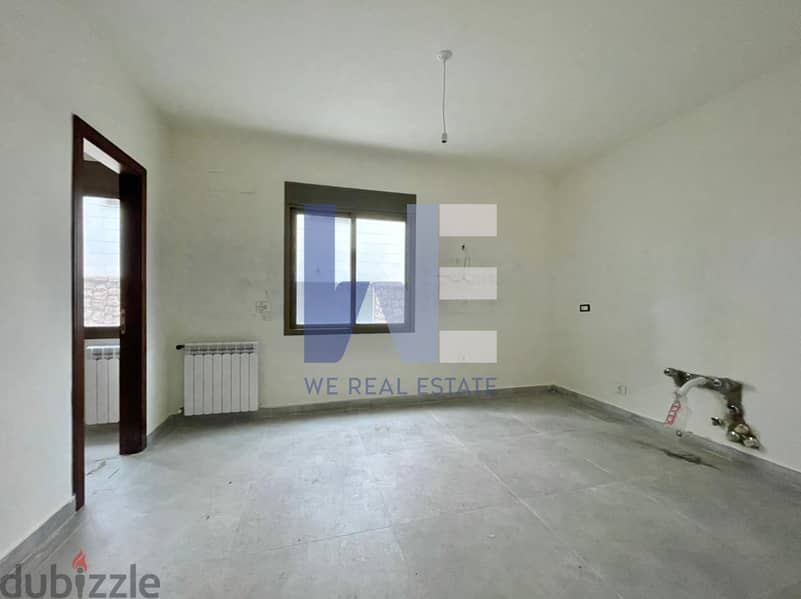 Modern Apartment for Sale in Ain Saadeh with Garden and Terrace 3