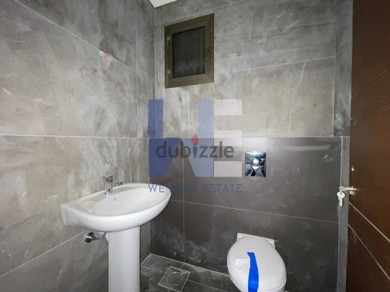 Modern Apartment for Sale in Ain Saadeh with Garden and Terrace 4