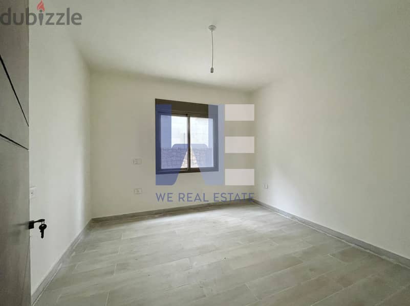 Modern Apartment for Sale in Ain Saadeh with Garden and Terrace 7