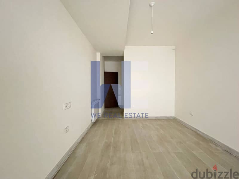Modern Apartment for Sale in Ain Saadeh with Garden and Terrace 9