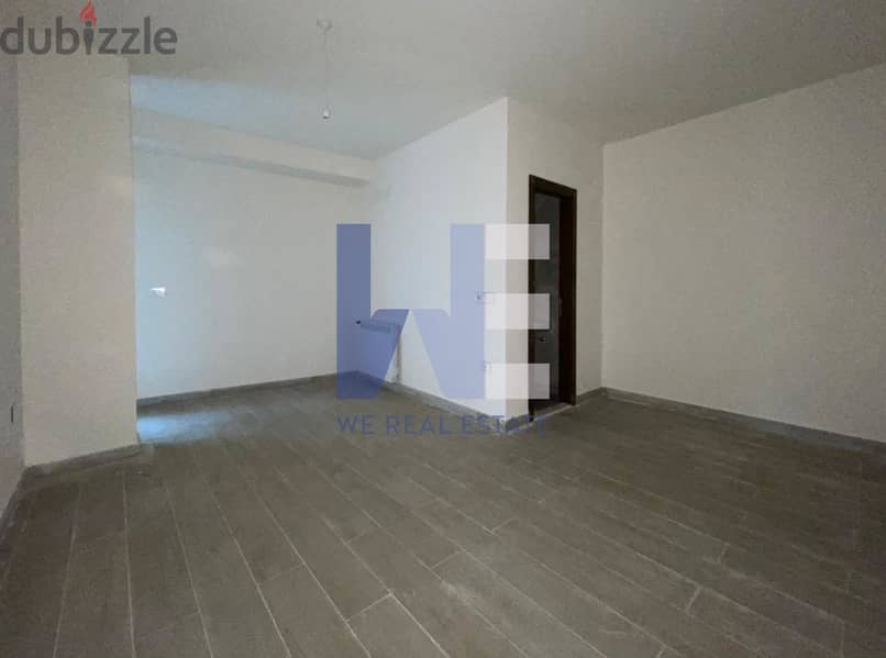 Modern Apartment for Sale in Ain Saadeh with Garden and Terrace 12