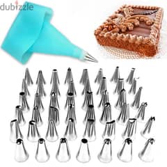 57 Piece Stainless Steel Nozzle Set With Icing Bag 0
