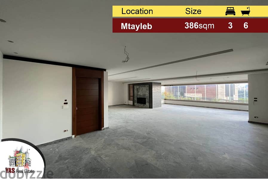 Mtayleb 386m2 + 370m2 Rooftop | New Simplex |  Pool | Private Street | 0