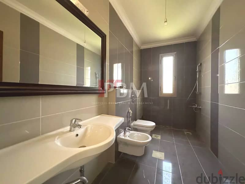 Charming Apartment For Sale In Yarze | Maid's Room | 230 SQM | 10