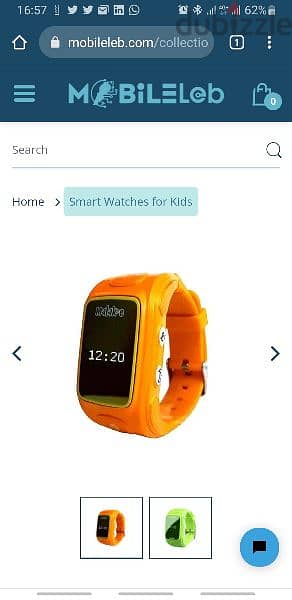 Malak-e GPS watch for kids tracking 4