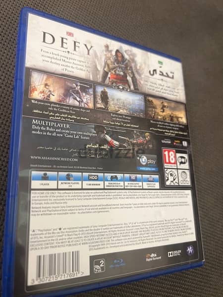 Assassin's Creed IV: Black Flag PS4 - Arabic Translation Included 1
