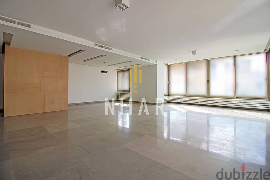 Apartments For Rent in Hamra | شقق للإيجار في الحمرا | AP10336 0