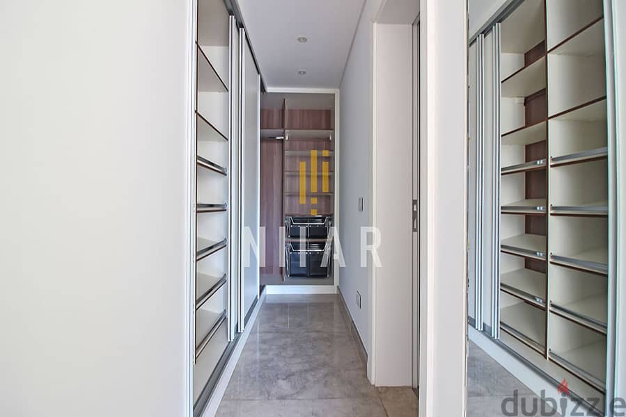 Apartments For Rent in Hamra | شقق للإيجار في الحمرا | AP10336 9