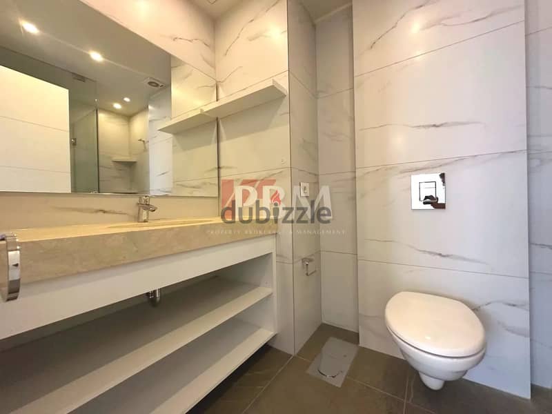 Comfortable Apartment For Sale In Achrafieh | Parking | 155 SQM | 11