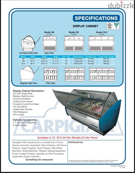 carpigiani display freezer 2