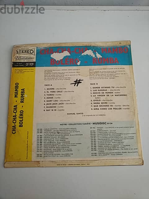Vintage Manuel Santo LP - Not negotiable 1