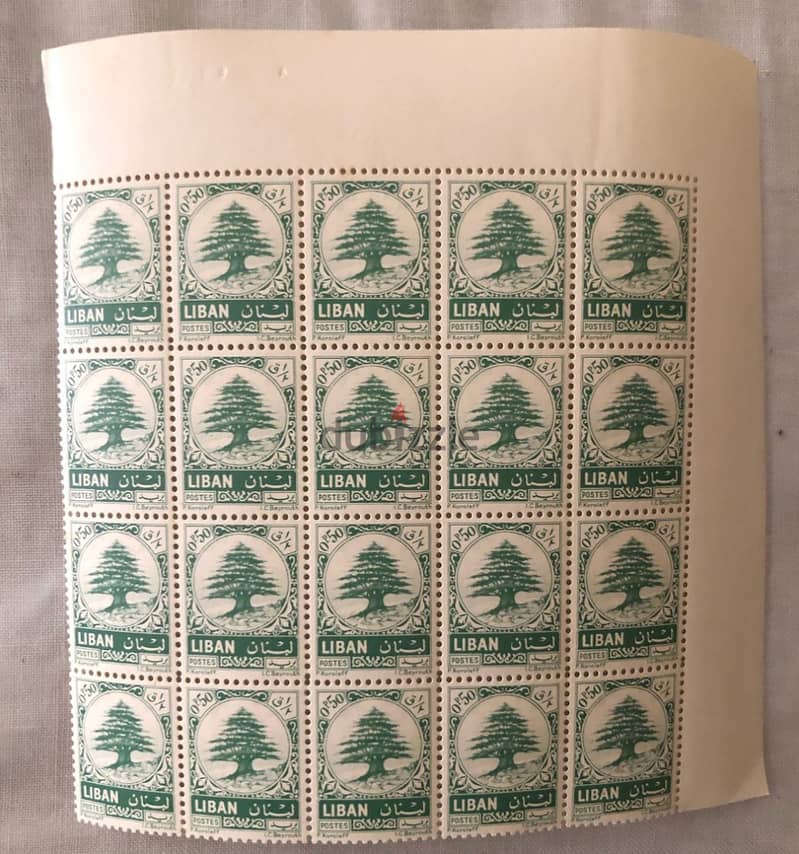 3 Blocks of 25 + 20 + 15 MNH stamps lebanon 1937, 1963 and 1974 Cedars 1