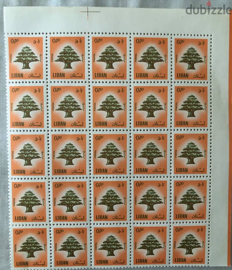 3 Blocks of 25 + 20 + 15 MNH stamps lebanon 1937, 1963 and 1974 Cedars 2