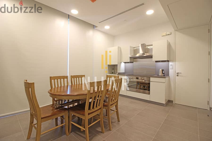 Apartments For Rent in Sodeco | شقق للإيجار في سودكو | AP14113 9