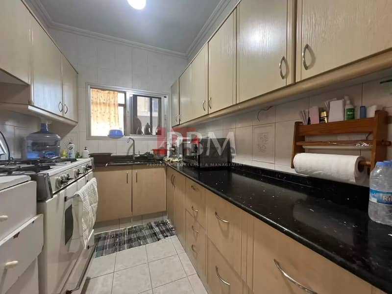 Good Condition Apartment For Sale In Badaro | Terrace | 260 SQM | 5